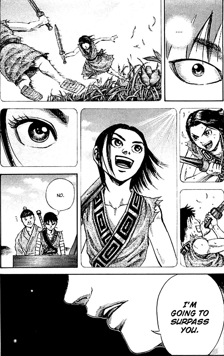 Kingdom Chapter 104