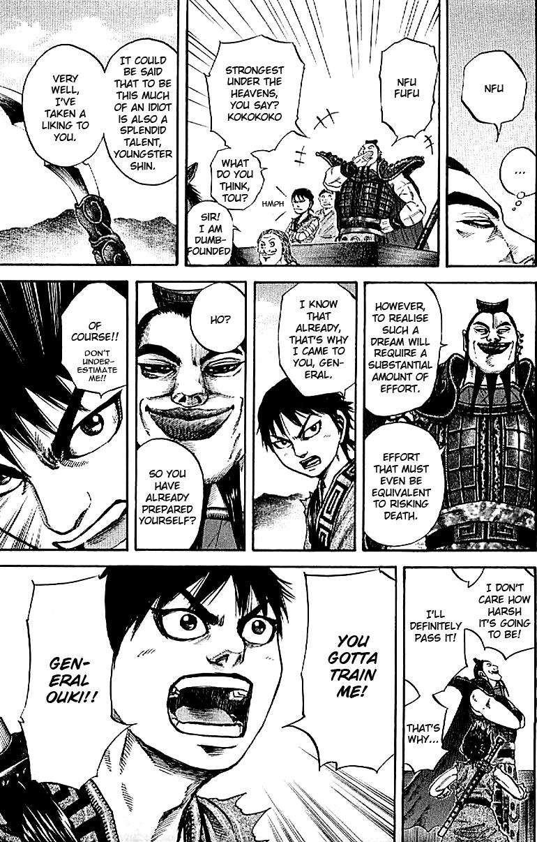 Kingdom Chapter 104