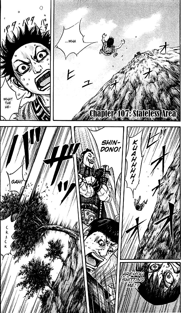Kingdom Chapter 107 1