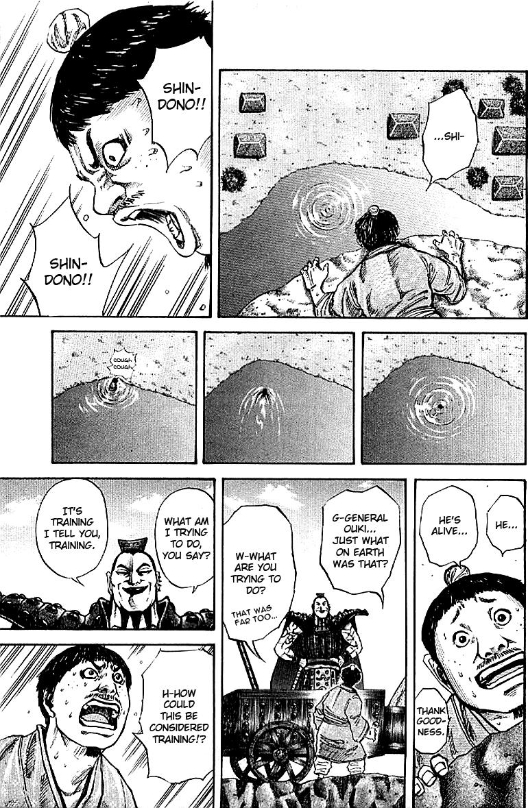 Kingdom Chapter 107 3
