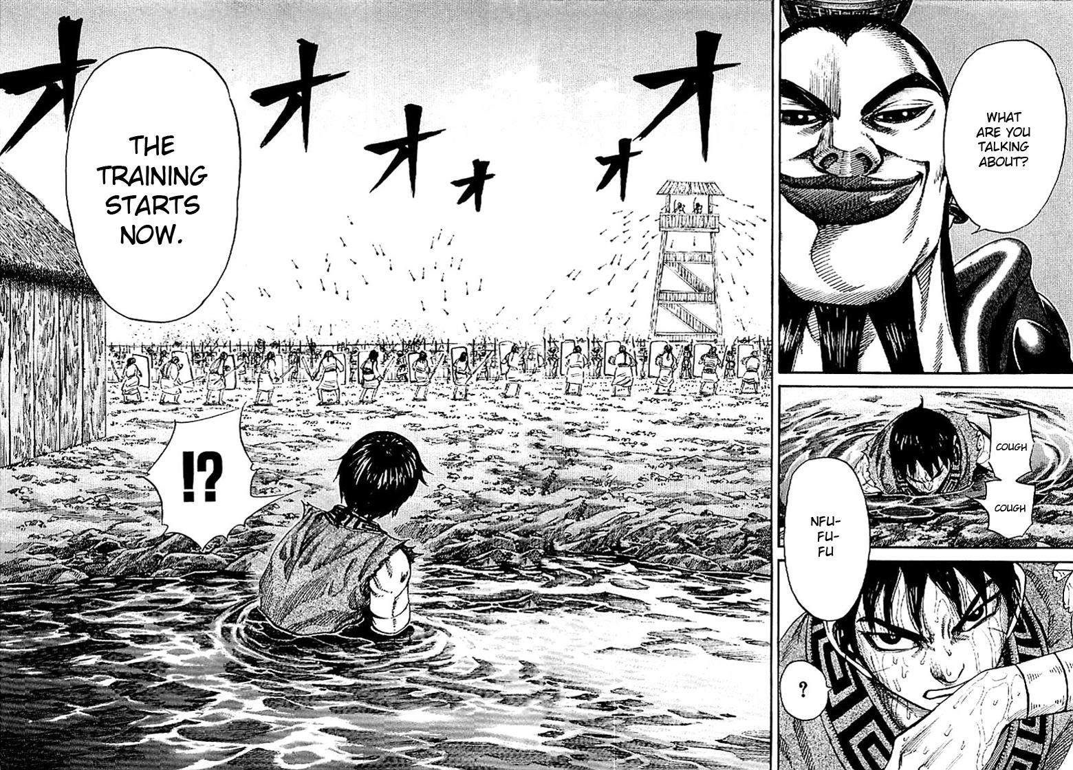 Kingdom Chapter 107 4
