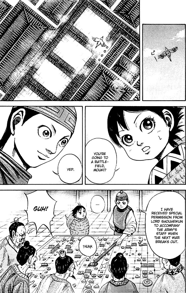 Kingdom Chapter 107 6