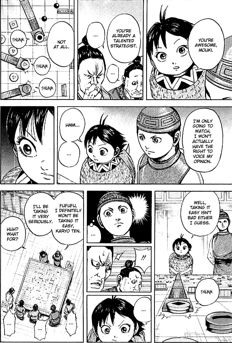 Kingdom Chapter 107 7