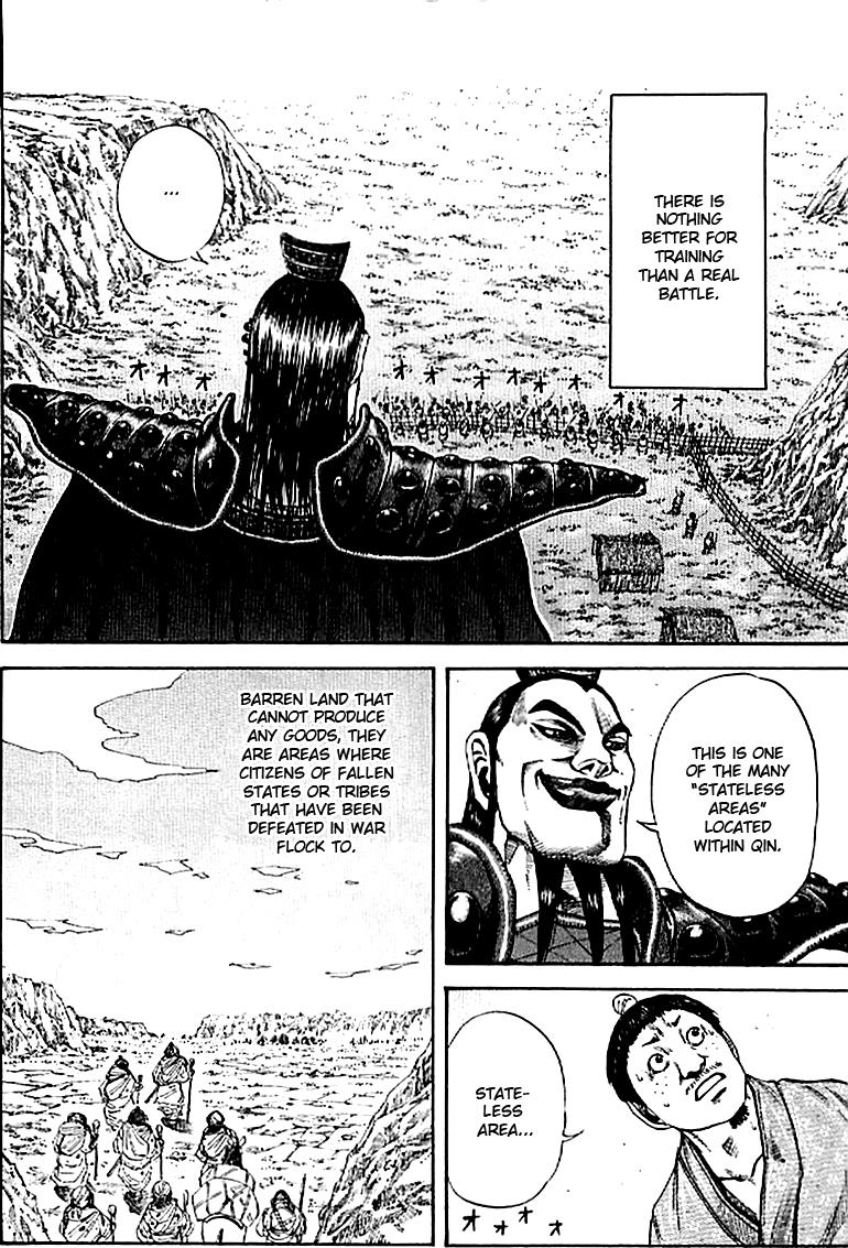 Kingdom Chapter 107 9