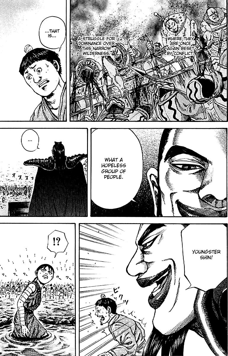 Kingdom Chapter 107 10