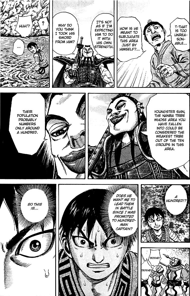 Kingdom Chapter 107 12
