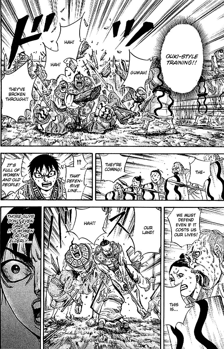 Kingdom Chapter 107 13