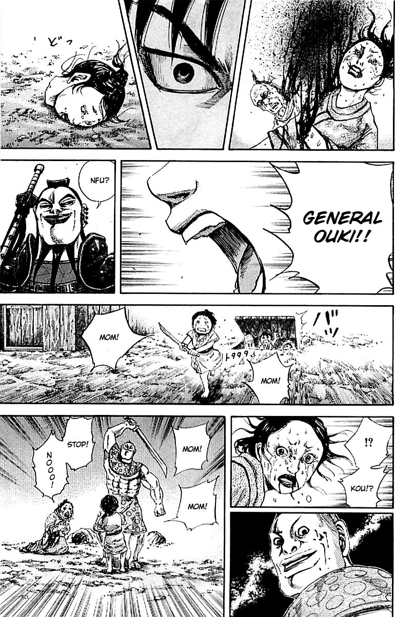 Kingdom Chapter 107 14