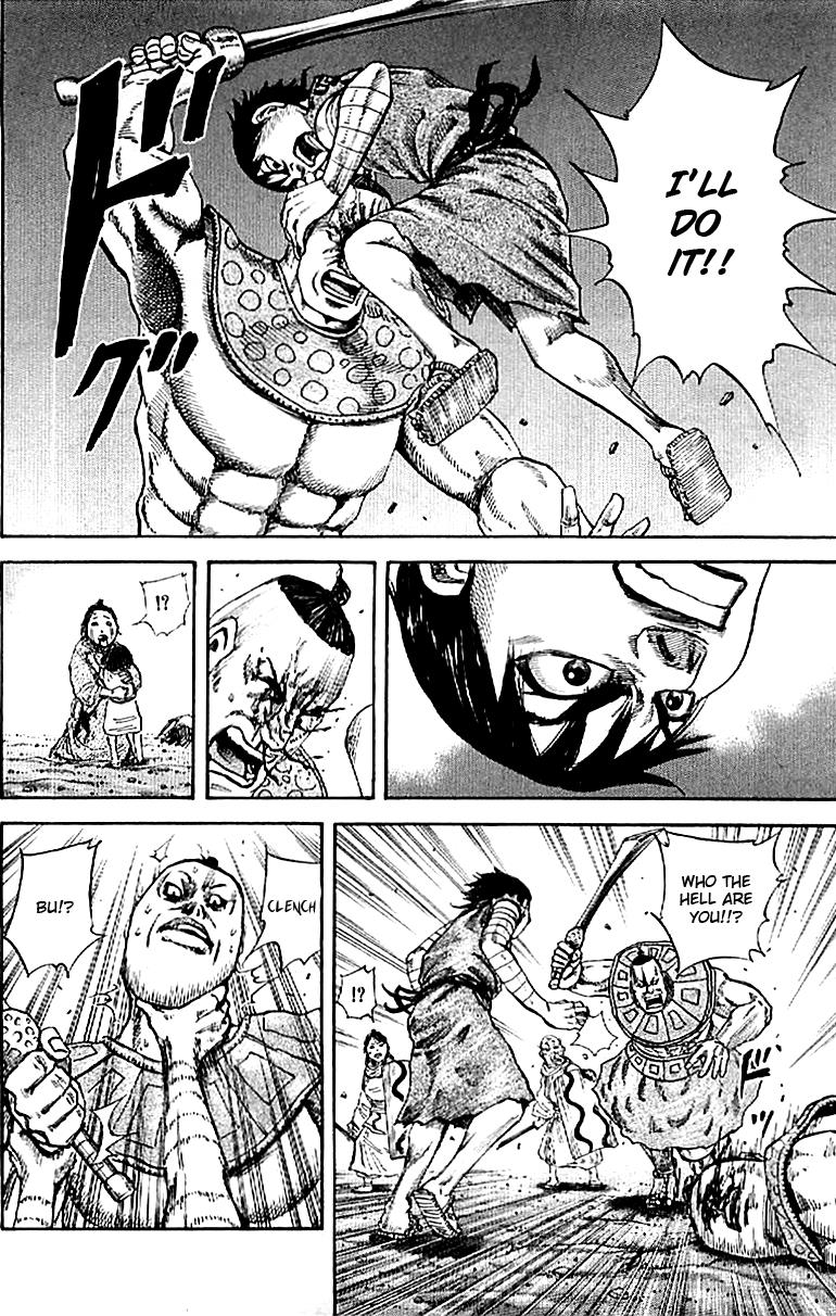 Kingdom Chapter 107 15