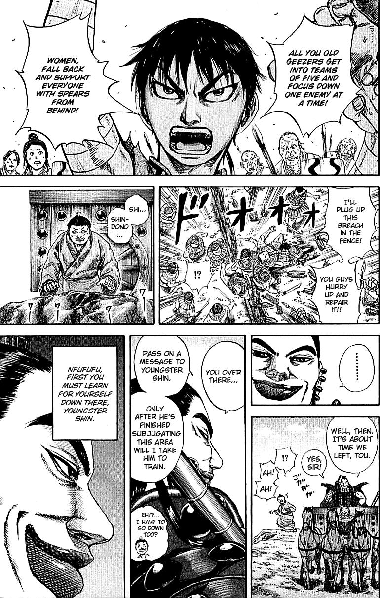 Kingdom Chapter 107 16
