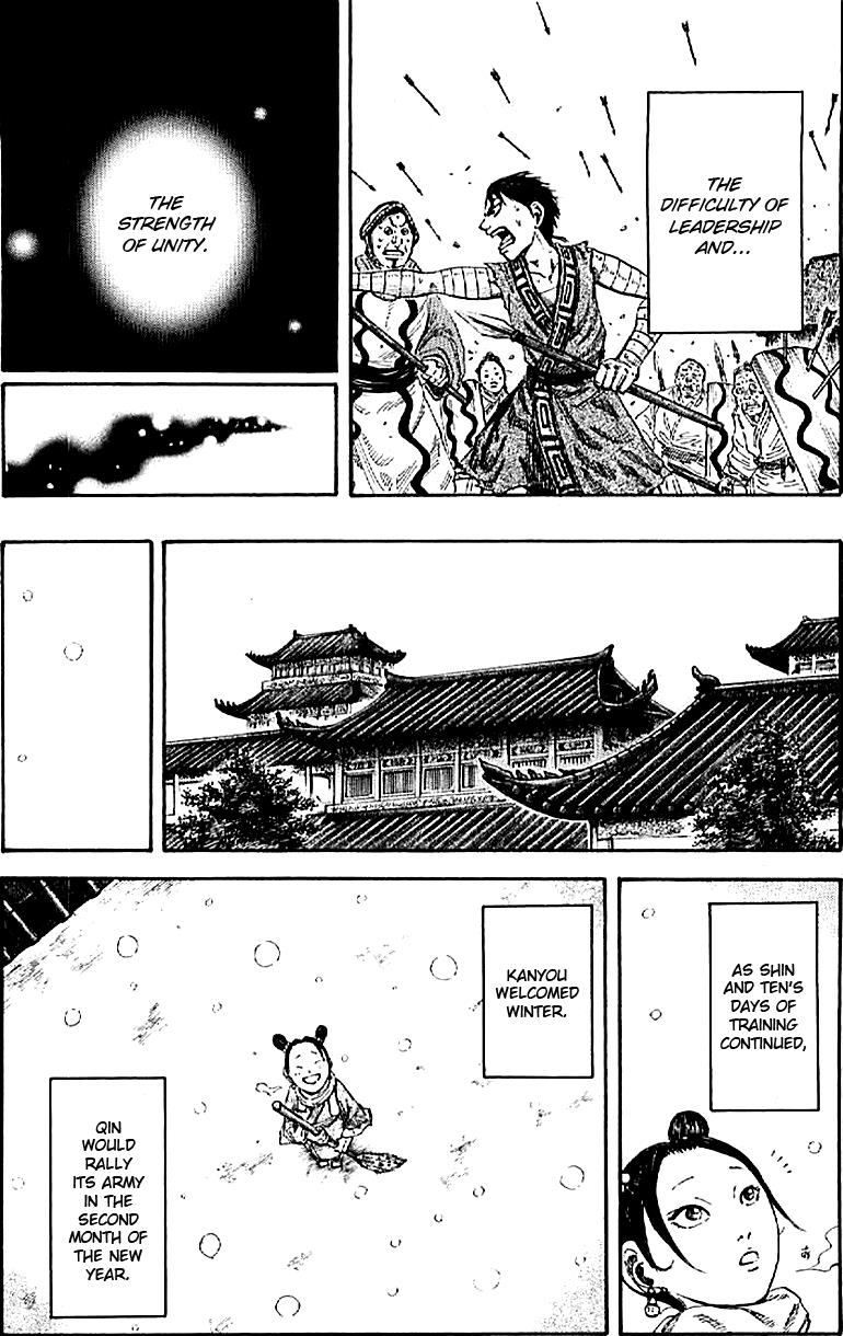 Kingdom Chapter 107 17