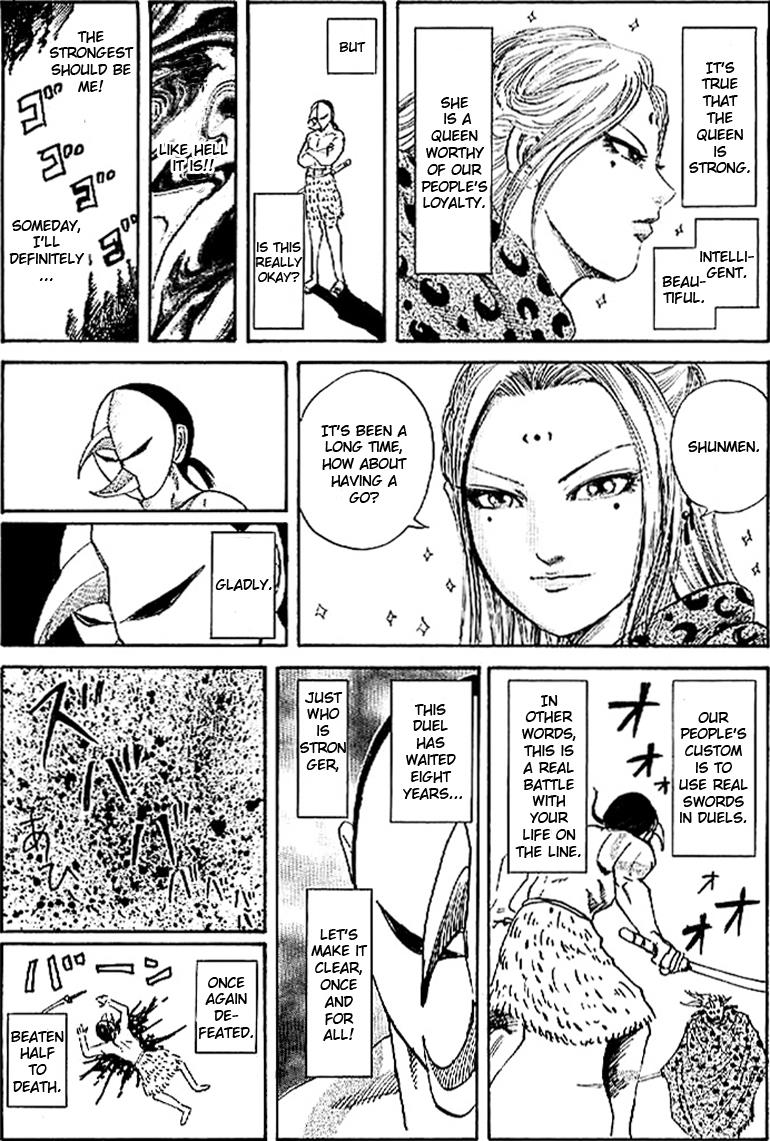 Kingdom Chapter 107 19