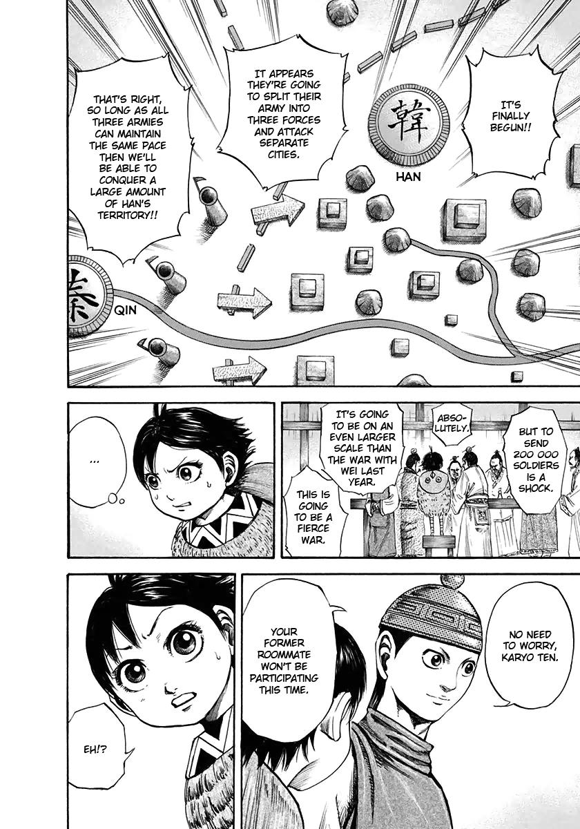 Kingdom Chapter 108 9