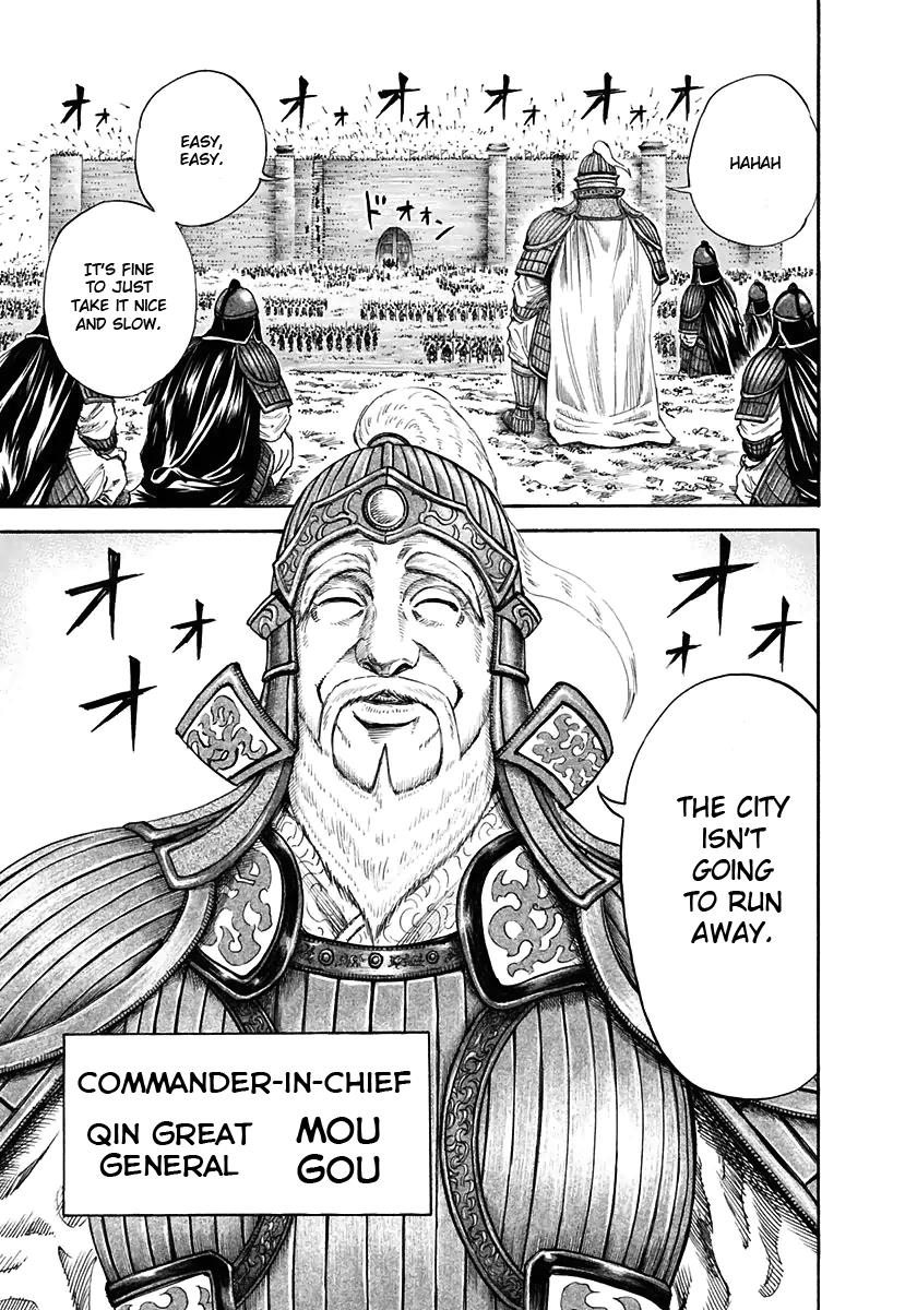 Kingdom Chapter 108 12
