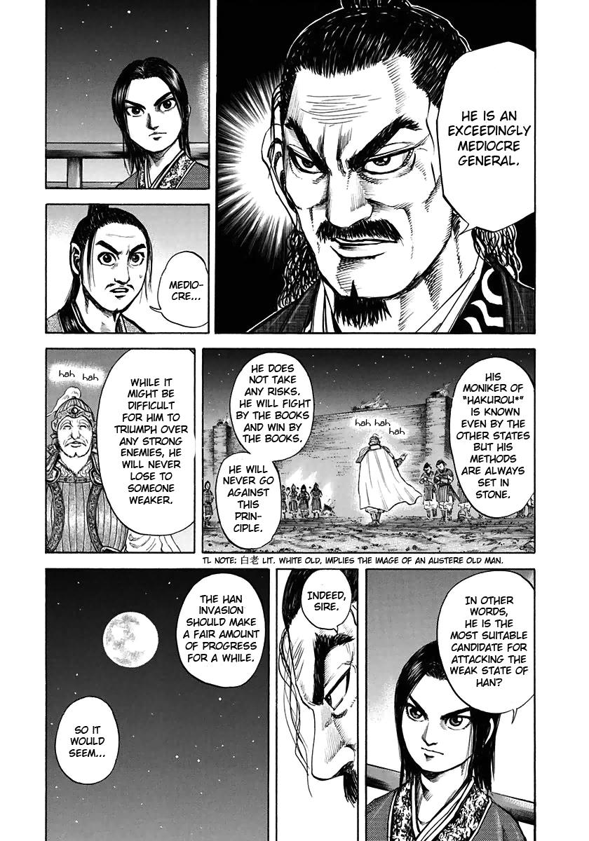 Kingdom Chapter 108 14