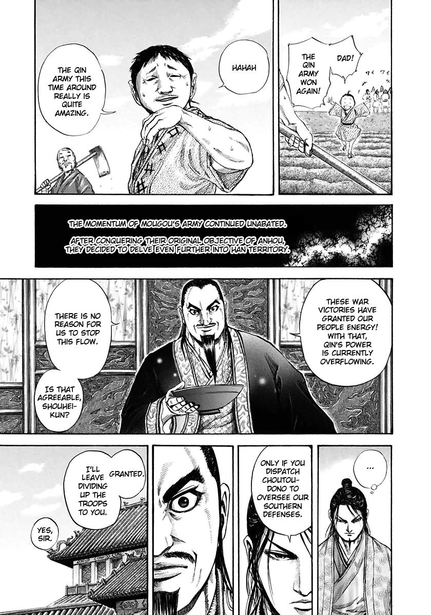 Kingdom Chapter 108 16
