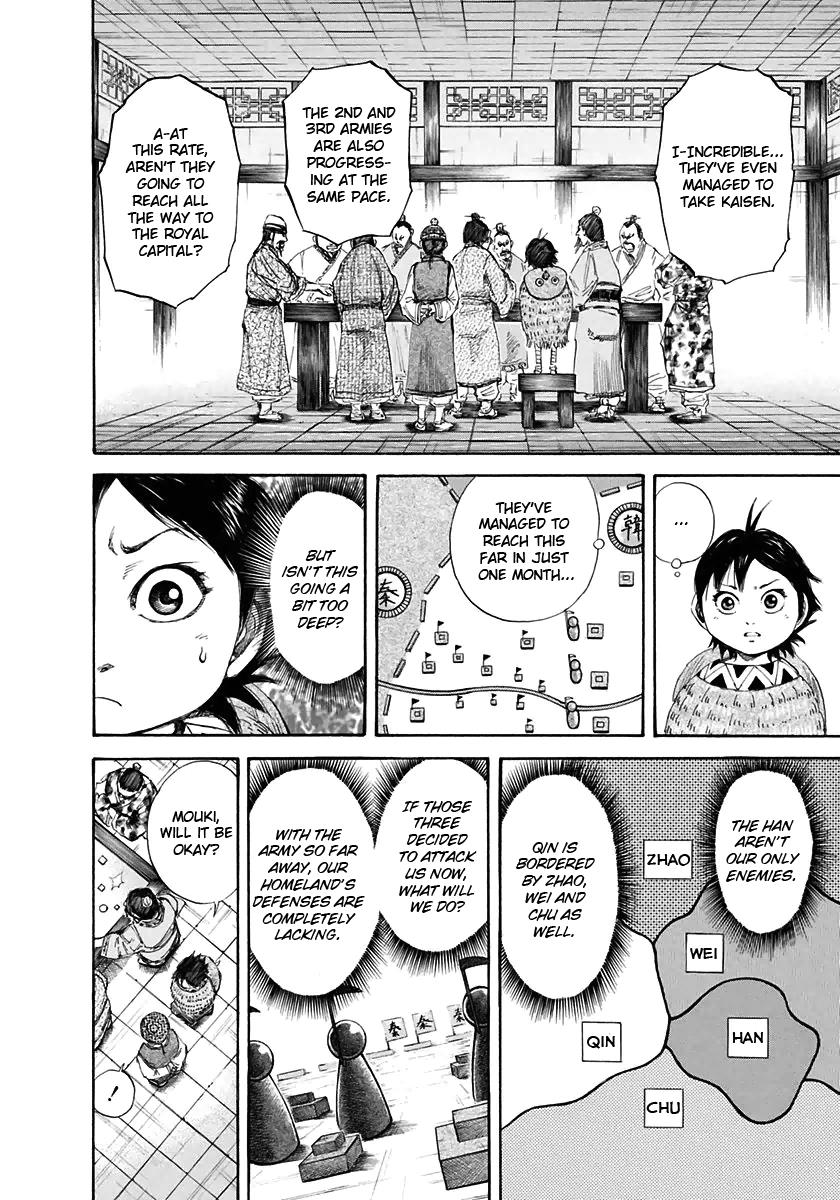 Kingdom Chapter 108 17