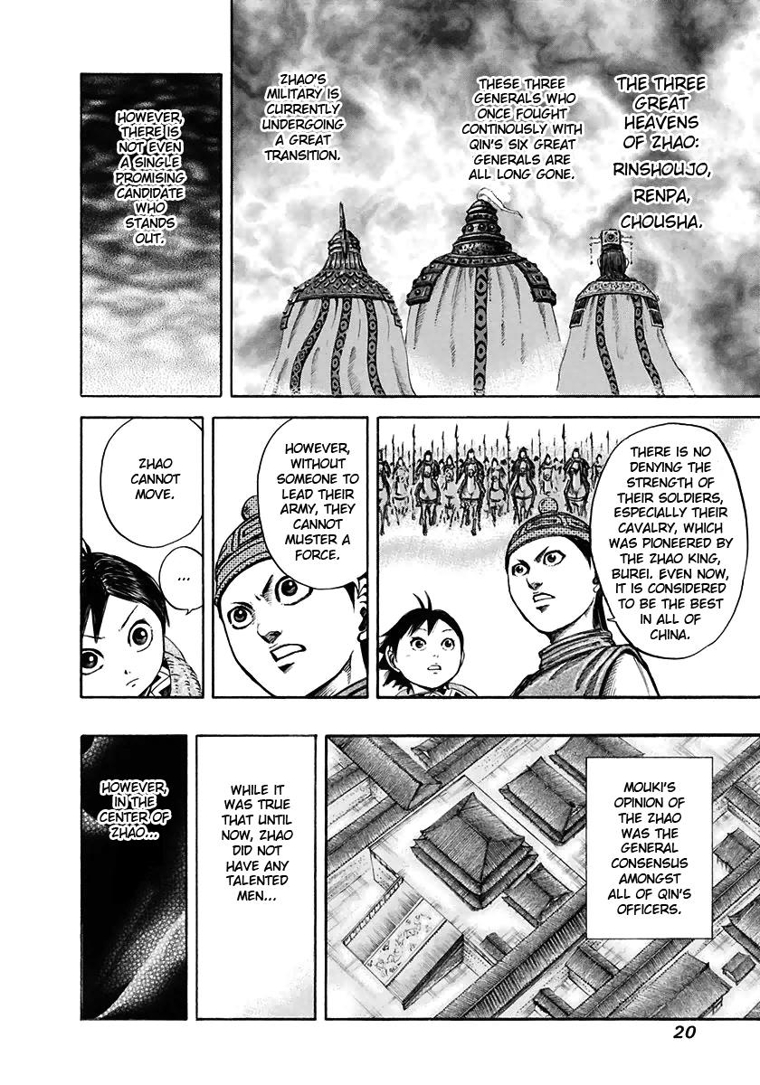 Kingdom Chapter 108 19