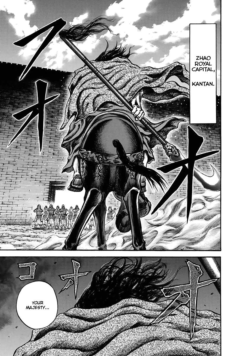 Kingdom Chapter 108 20