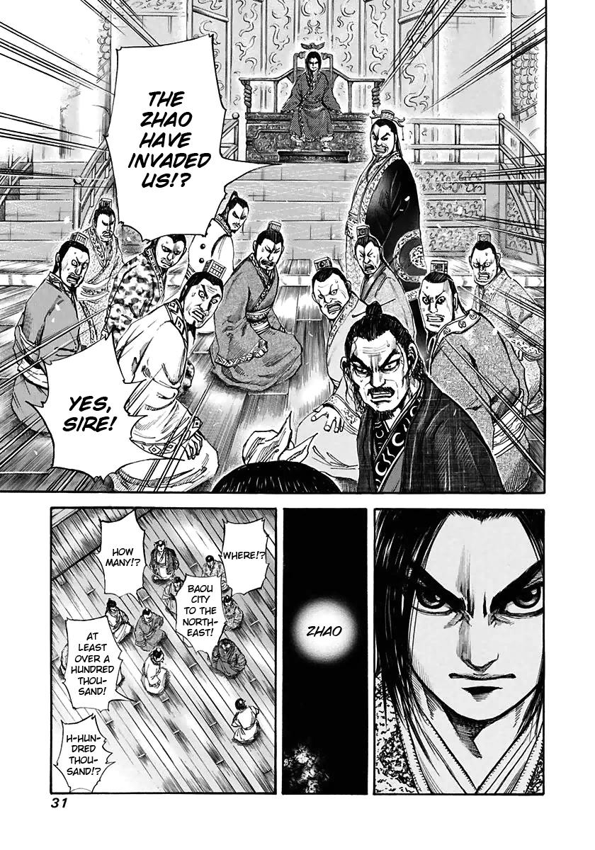 Kingdom Chapter 107
