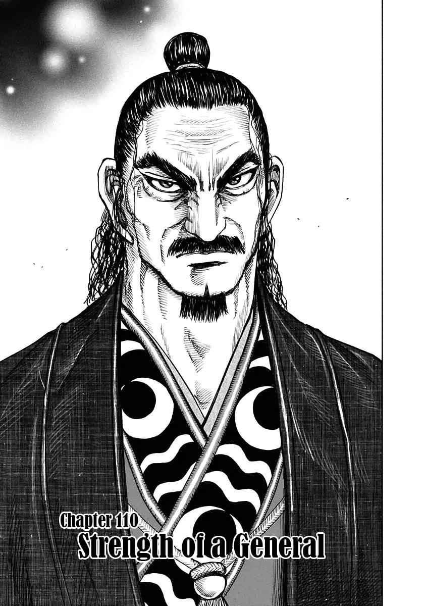 Kingdom Chapter 110 1