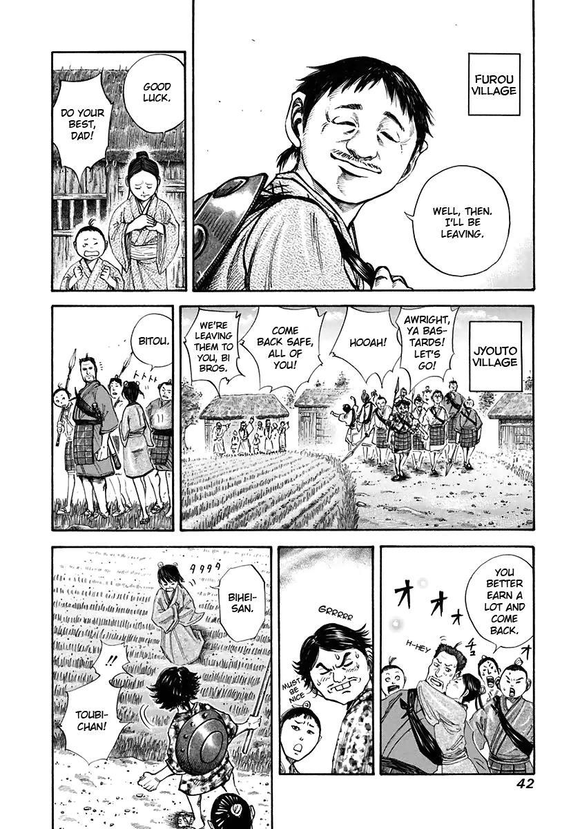 Kingdom Chapter 110 2