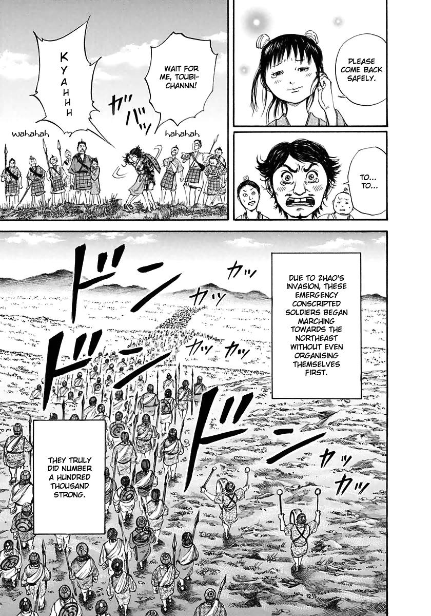 Kingdom Chapter 110 3