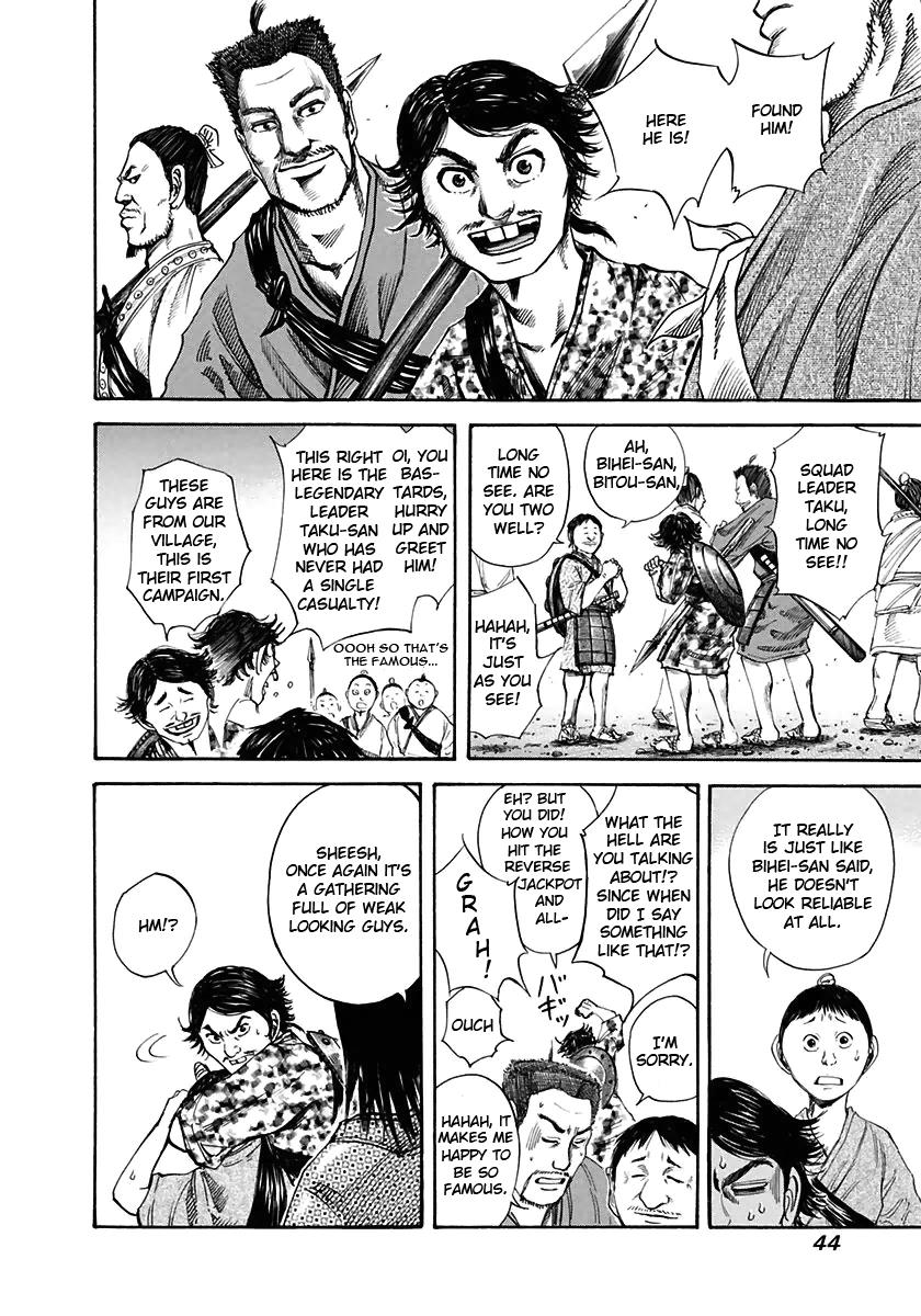 Kingdom Chapter 110 4