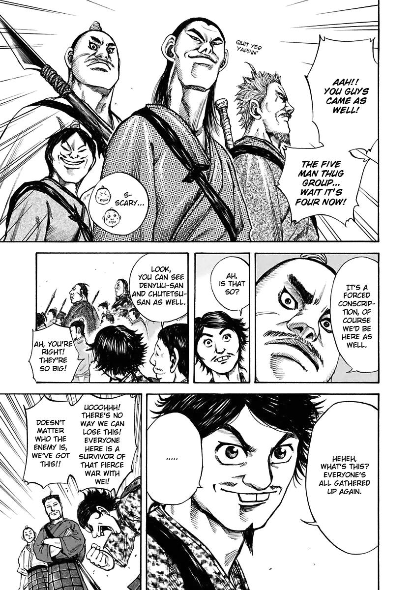 Kingdom Chapter 110 5