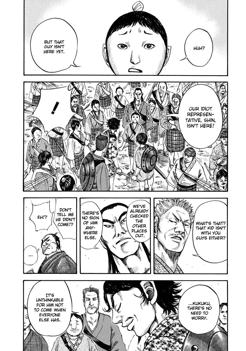 Kingdom Chapter 110 6