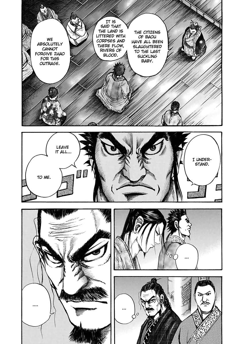 Kingdom Chapter 110 12