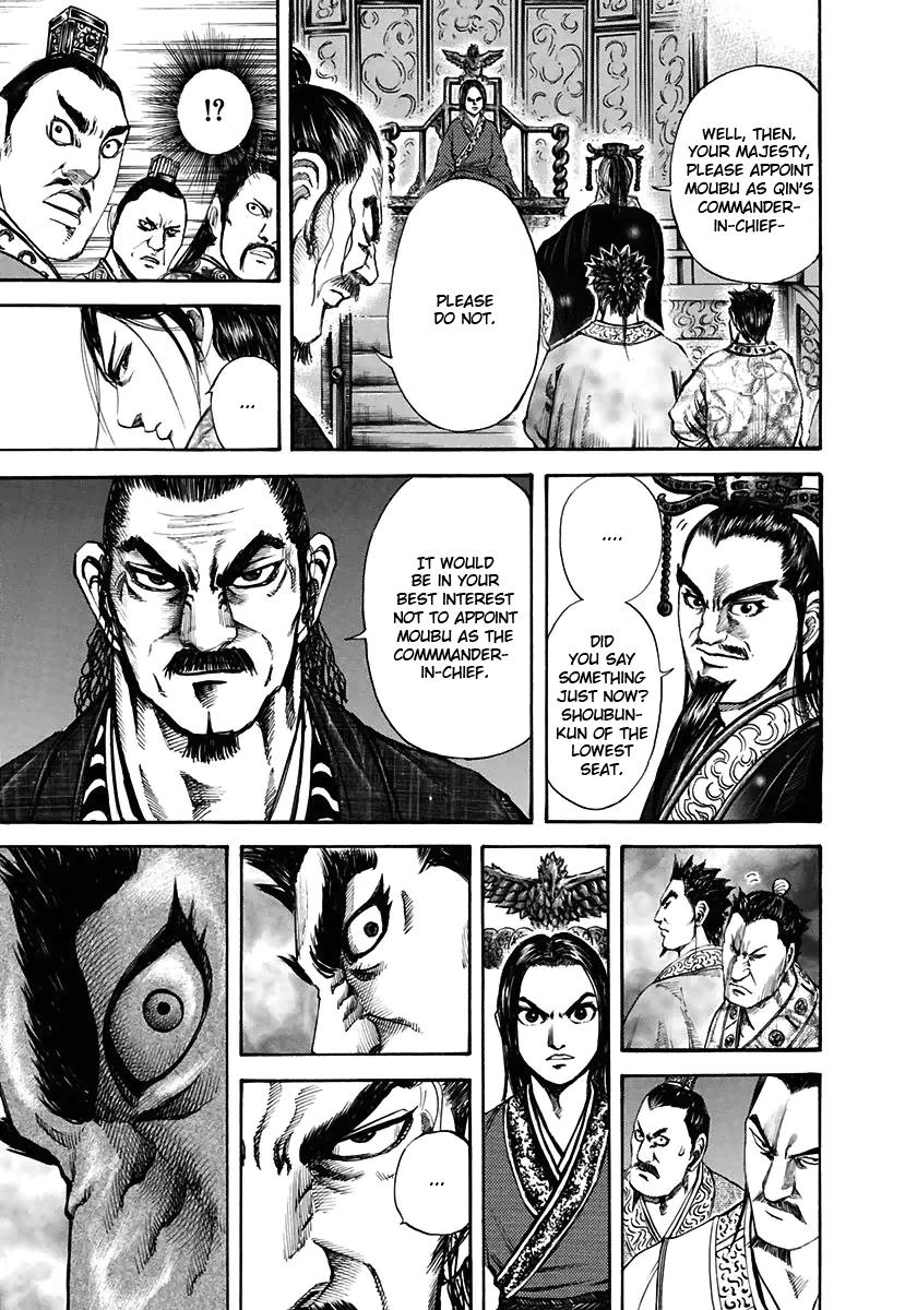 Kingdom Chapter 110 13