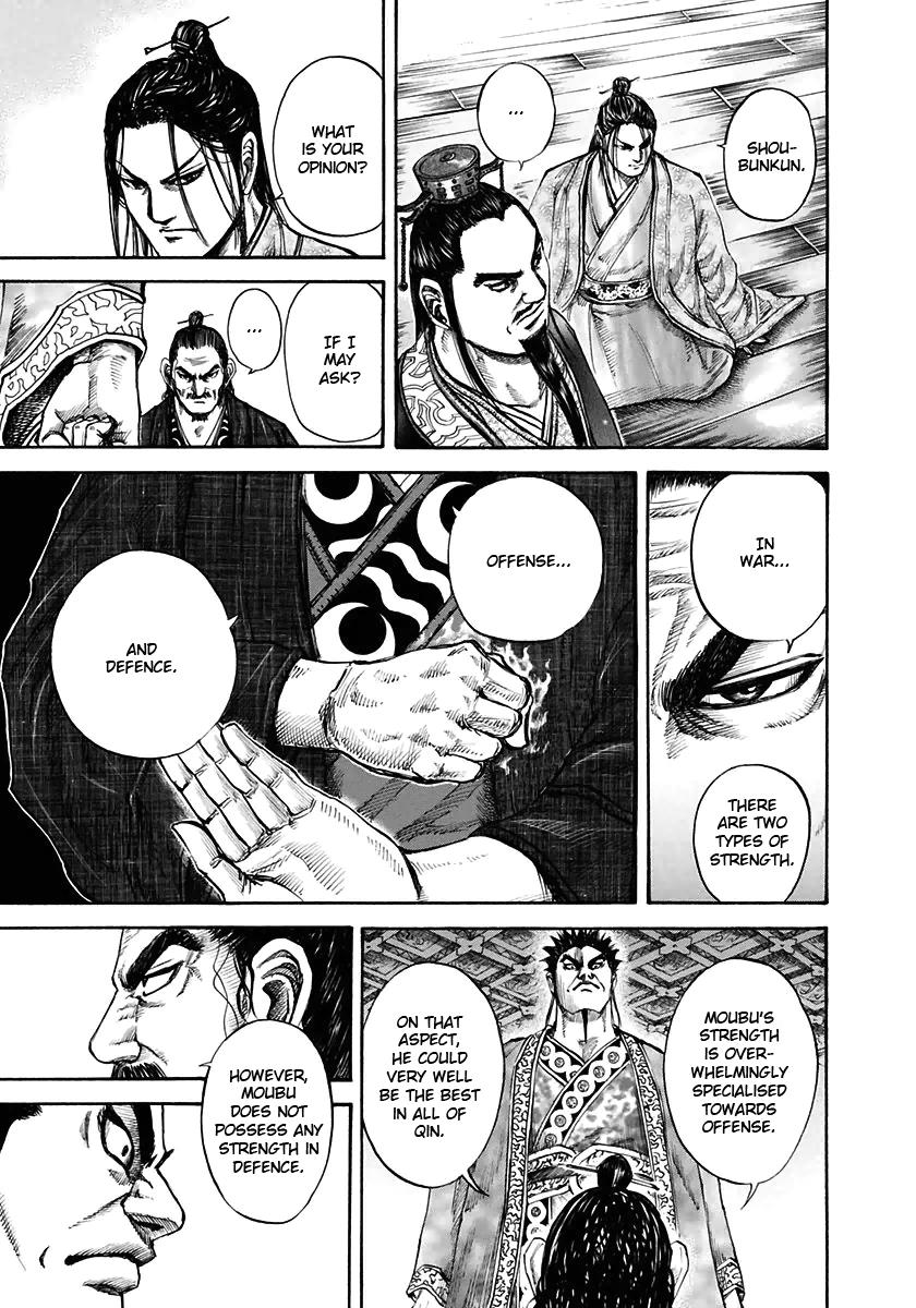 Kingdom Chapter 110 15