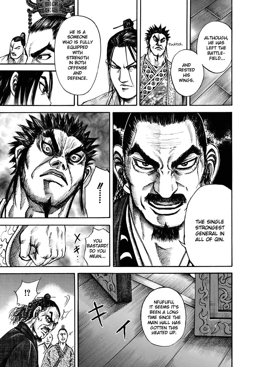 Kingdom Chapter 110 17