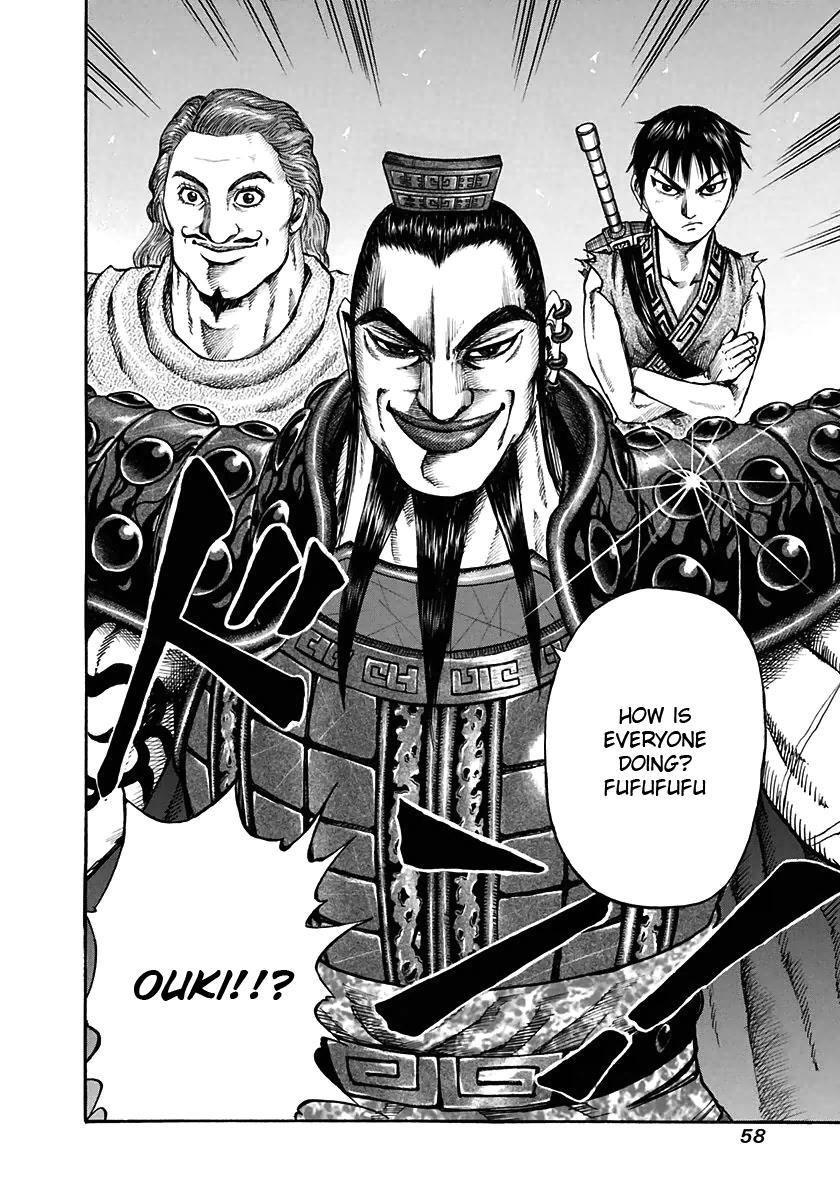 Kingdom Chapter 110 18