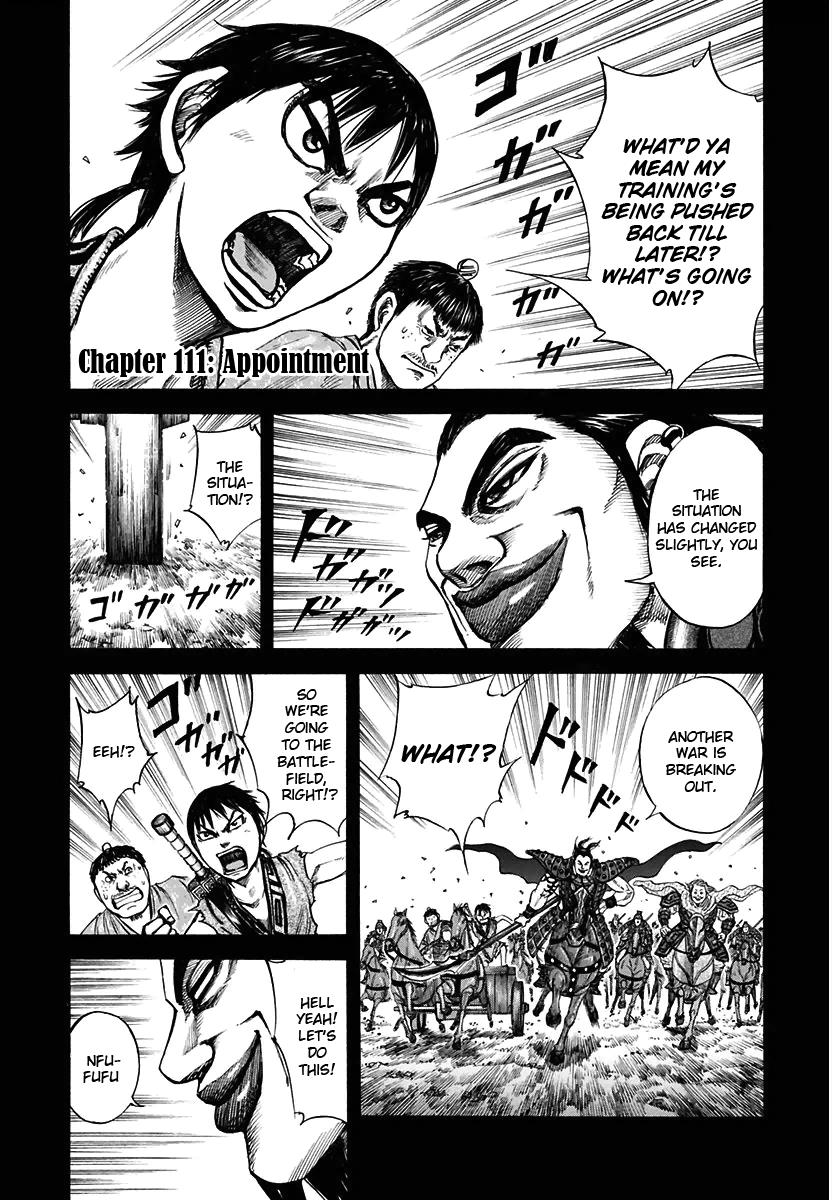 Kingdom Chapter 111 1