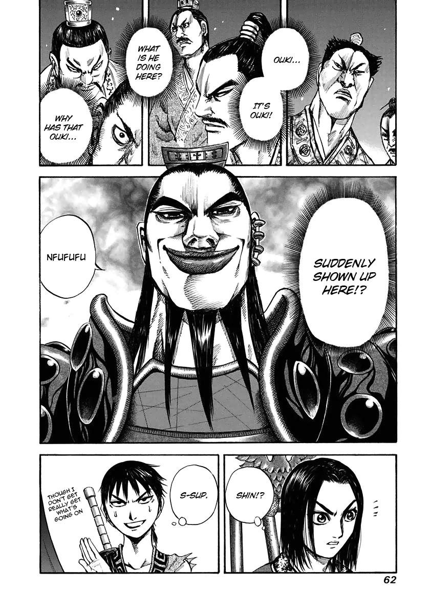 Kingdom Chapter 111 3