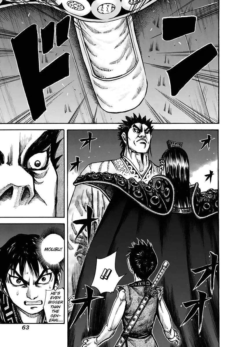 Kingdom Chapter 111 4