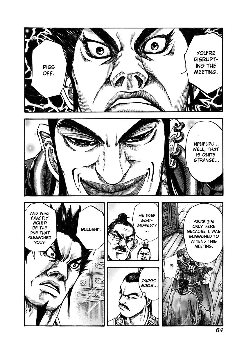 Kingdom Chapter 111 5