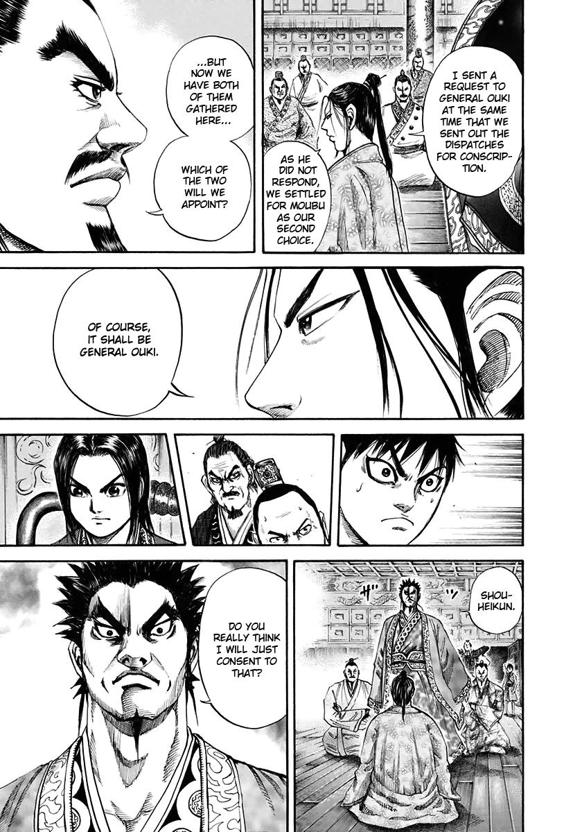 Kingdom Chapter 111 8