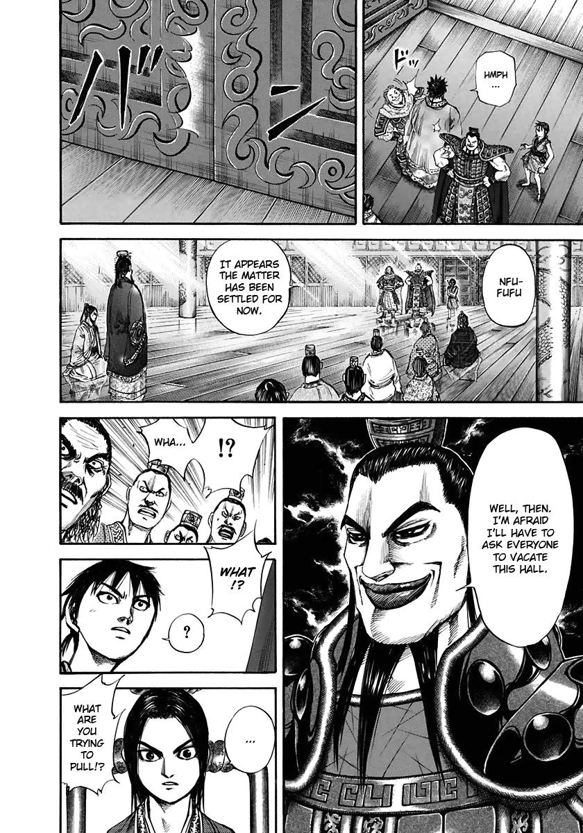 Kingdom Chapter 111 11