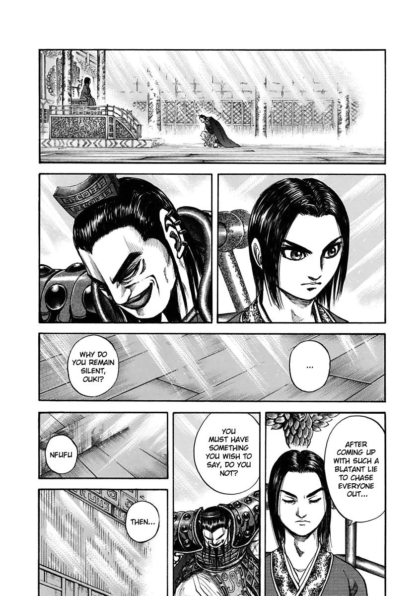 Kingdom Chapter 111 13