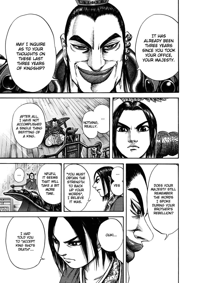 Kingdom Chapter 111 14
