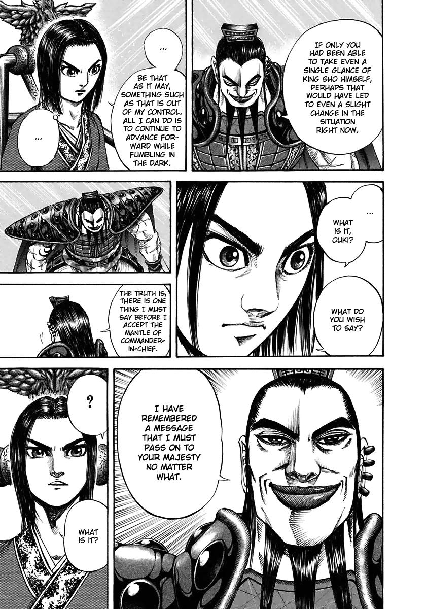 Kingdom Chapter 111 16