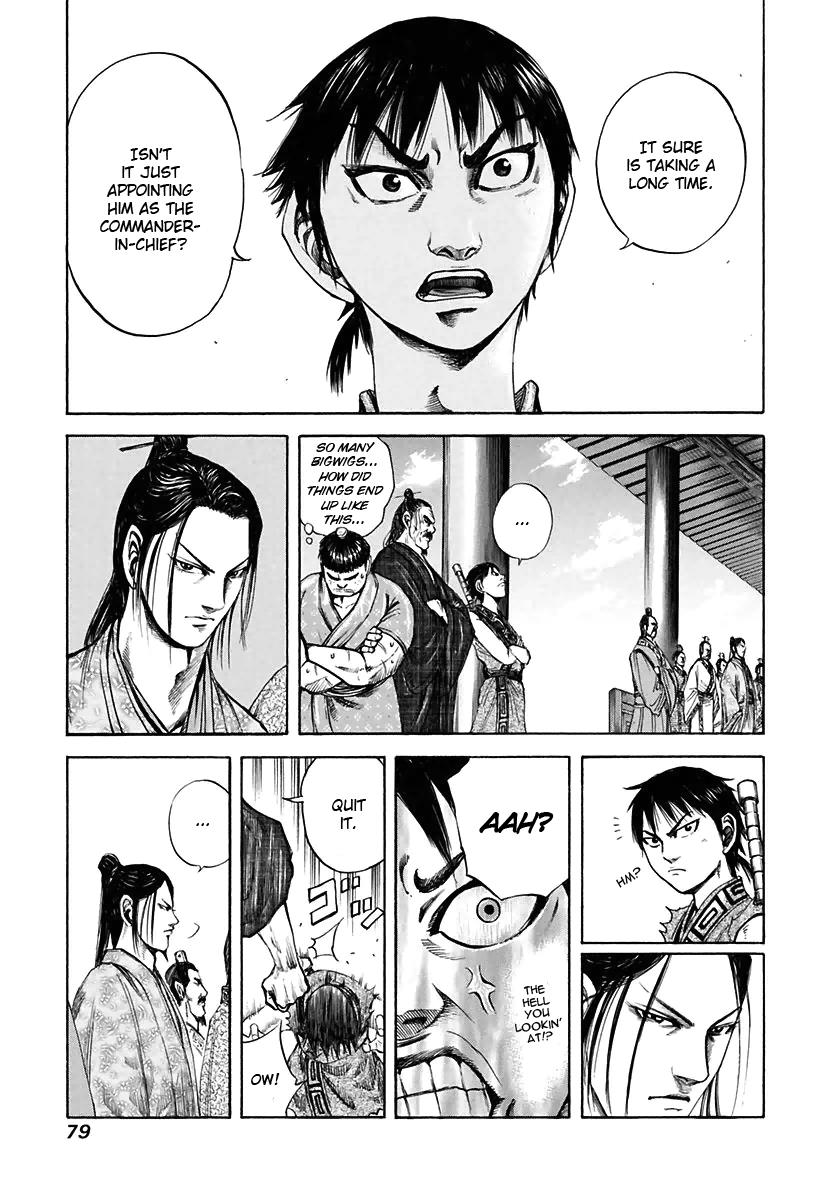 Kingdom Chapter 110