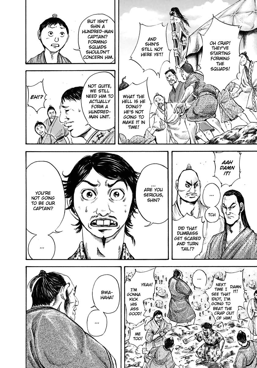 Kingdom Chapter 110