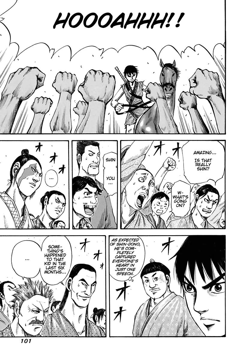 Chapter 113 — Chapter 113 — Page 7