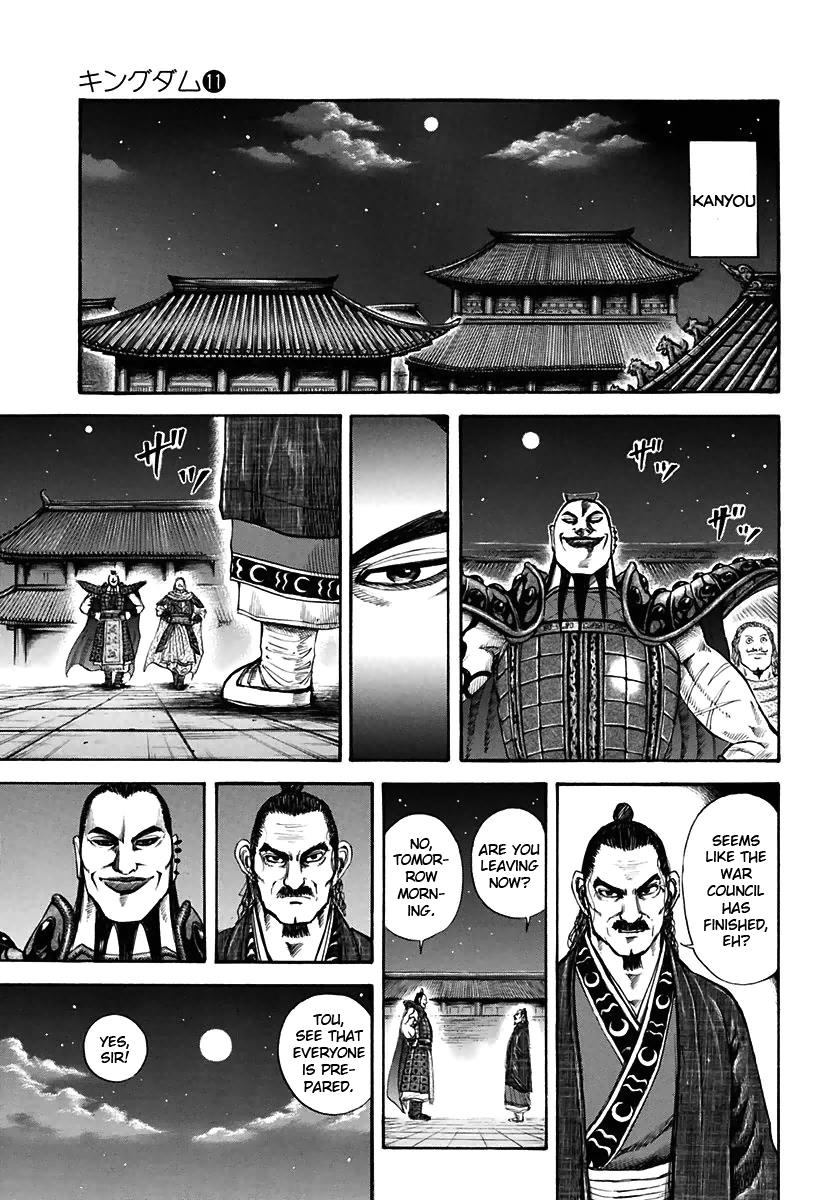 Chapter 113 — Chapter 113 — Page 9
