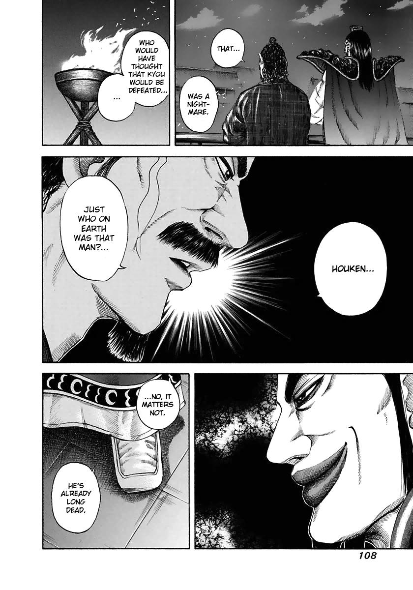 Chapter 113 — Chapter 113 — Page 14