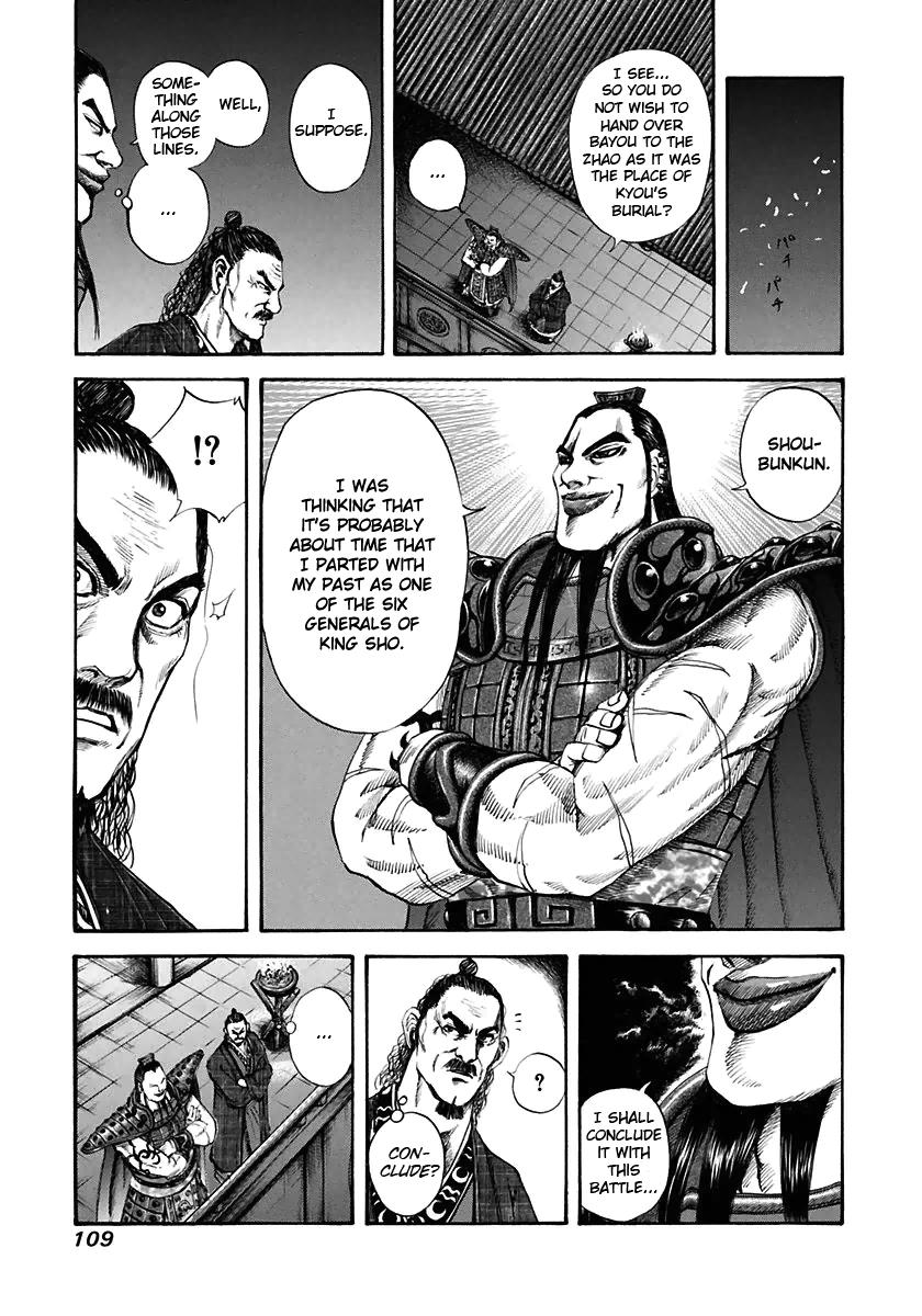Chapter 113 — Chapter 113 — Page 15